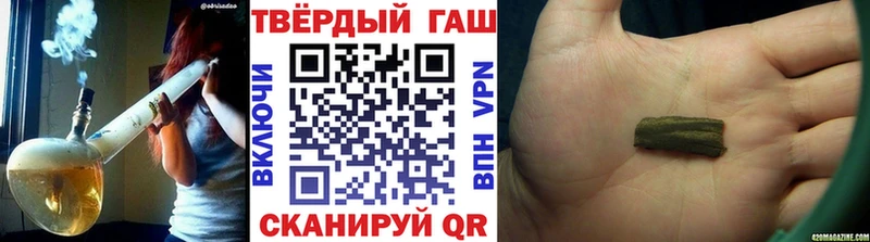 Купить закладку Кокаин Амфетамин ГАШИШ Мефедрон Исилькуль