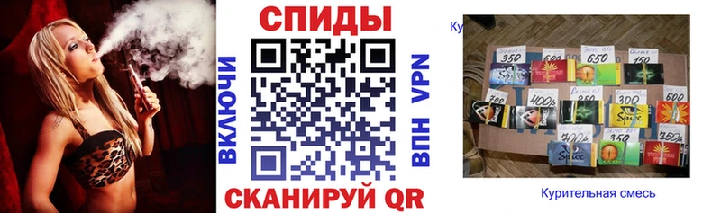 Купить  Исилькуль  БУТИРАТ 1.4BDO 