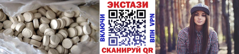 ЭКСТАЗИ бентли  Купить  Исилькуль 