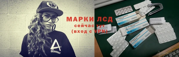 круглые Михайлов