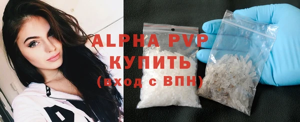 прущий лед Михайловск