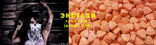 круглые Михайлов