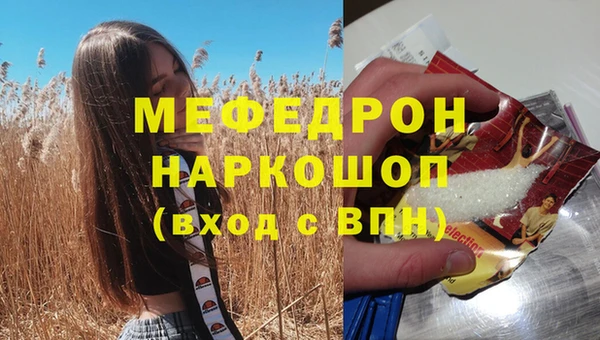 круглые Михайлов