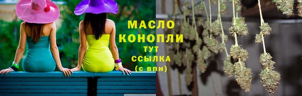 круглые Михайлов