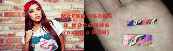 прущий лед Михайловск