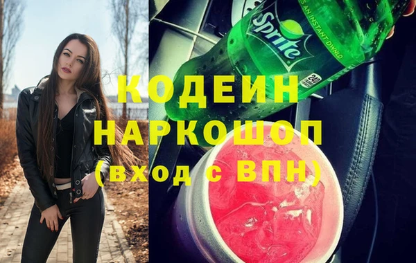 круглые Михайлов