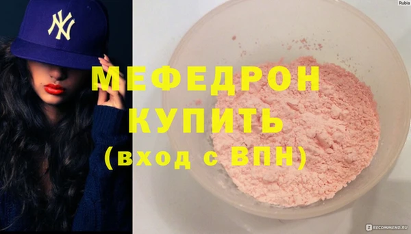 круглые Михайлов