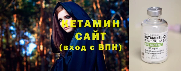 spice Михайловка