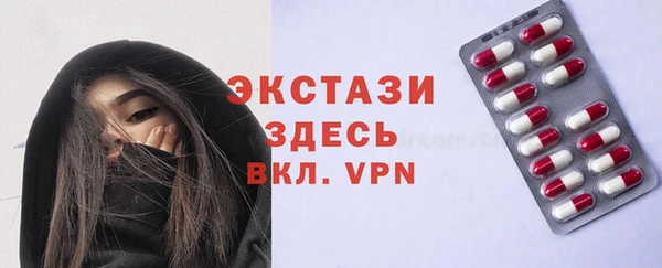 марки nbome Медногорск