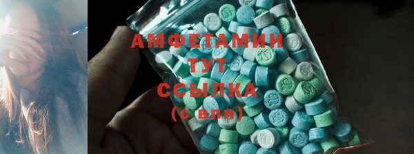 круглые Михайлов