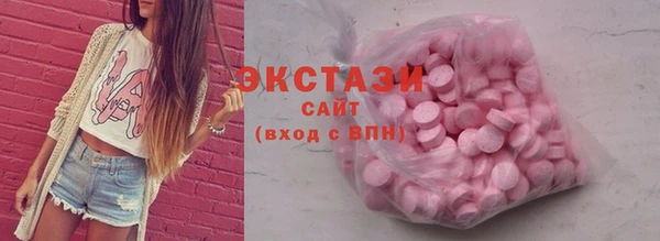 spice Михайловка