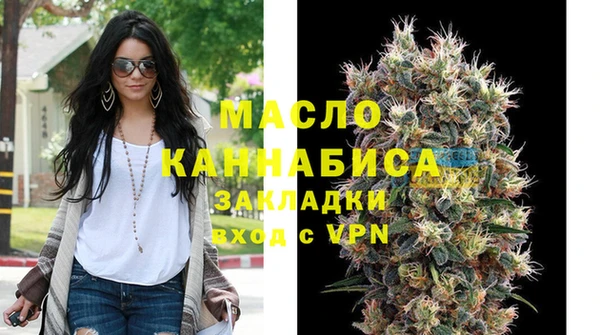 прущий лед Михайловск