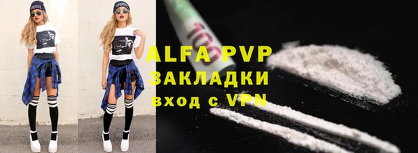 круглые Михайлов