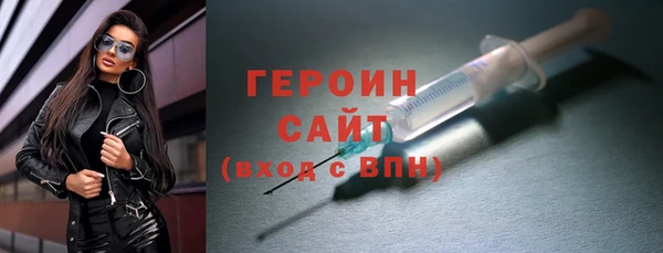 круглые Михайлов