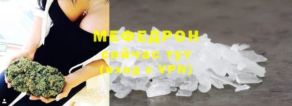spice Михайловка