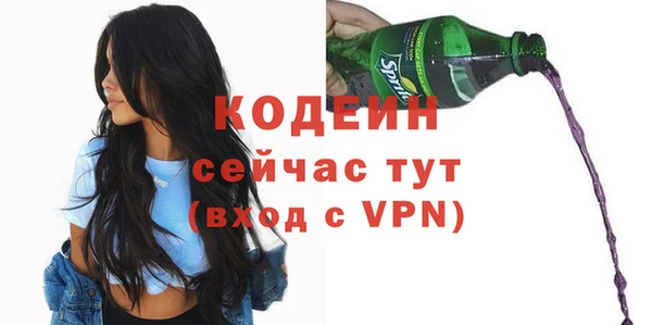 a pvp Медвежьегорск