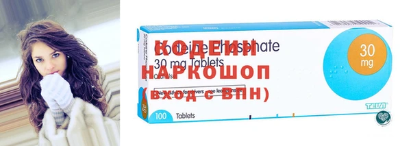 круглые Михайлов