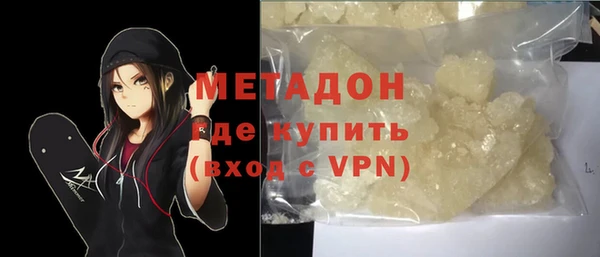 круглые Михайлов