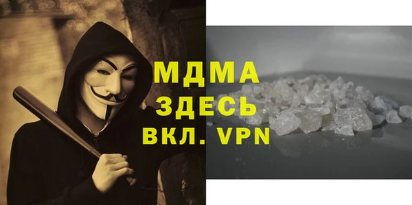 spice Михайловка