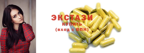 spice Михайловка