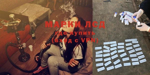 a pvp Медвежьегорск