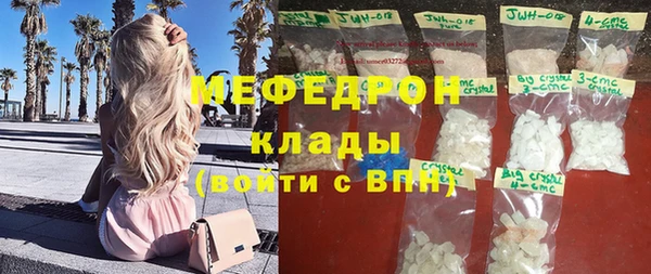 spice Михайловка