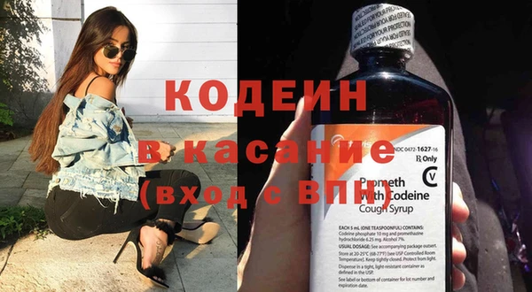 прущий лед Михайловск