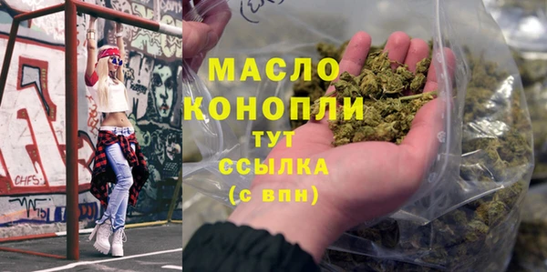 круглые Михайлов