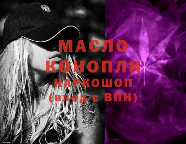 круглые Михайлов