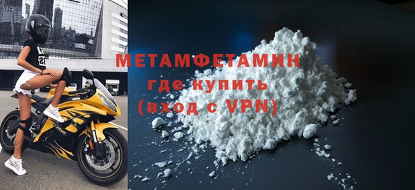 прущий лед Михайловск