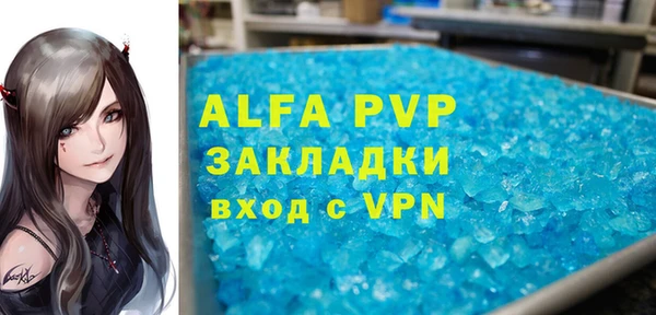 круглые Михайлов