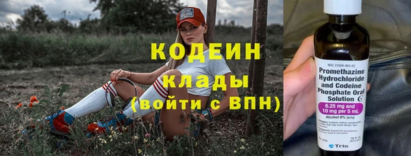 прущий лед Михайловск