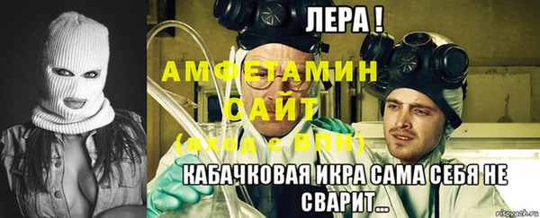 прущий лед Михайловск