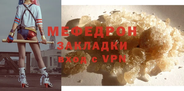 прущий лед Михайловск