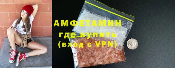 марки nbome Медногорск