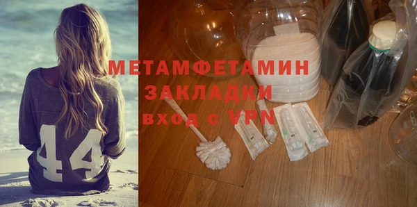 spice Михайловка