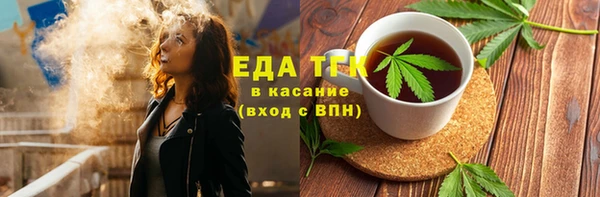 прущий лед Михайловск