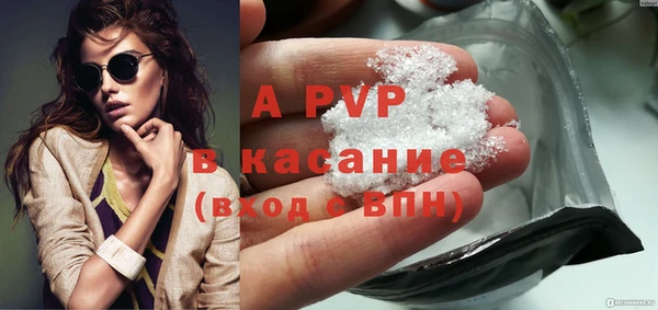 прущий лед Михайловск