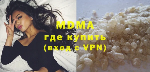 spice Михайловка