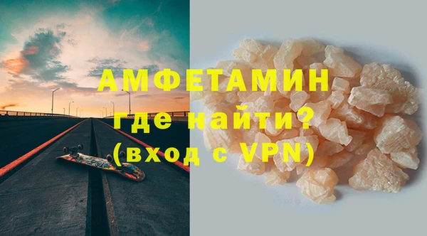 твердый Валдай