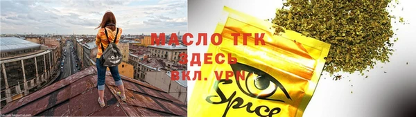 круглые Михайлов