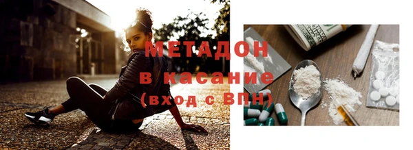spice Михайловка