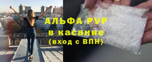 круглые Михайлов