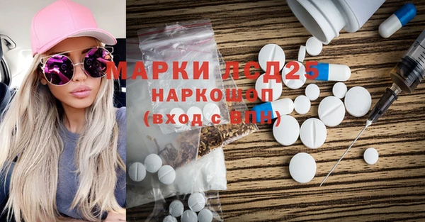 spice Михайловка